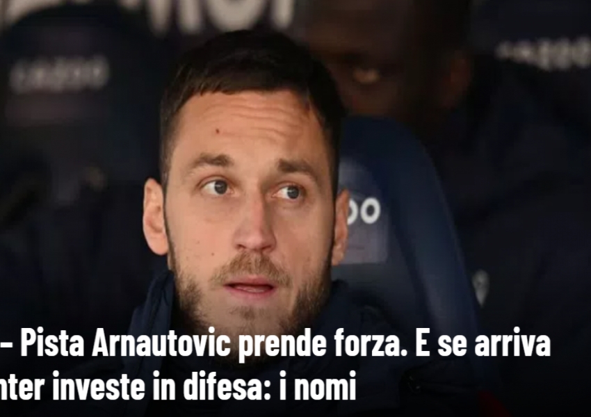 Inter Milan's Two Approaches to Final Summer Signings: "August Star" Sensi Unlikely to Stay-2