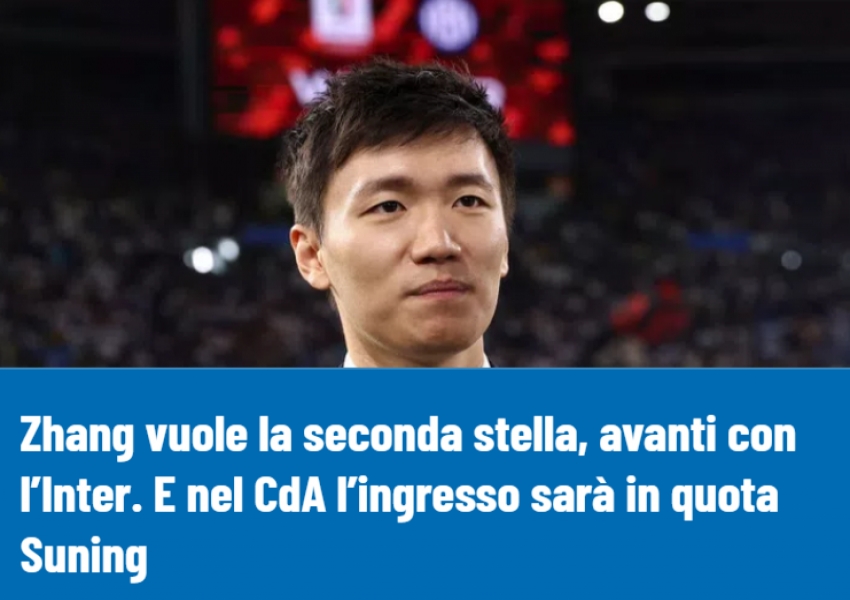 Zhang Kangyang Issues Two-Star Directive: Inter Milan's Season Strategy Shift? Data King Awaits Lukaku-0