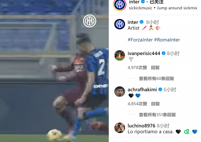 Celebrating the Lunar New Year with Inter Milan's Trio of Joyous News: Post-Moratti Era Breakthroughs and Steering Away from Juventus-2