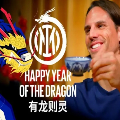 Four Pieces of Good News Boost Inter Milan's Perfect Lunar New Year: Is the Title Already in Hand? Actions Focus on the Future