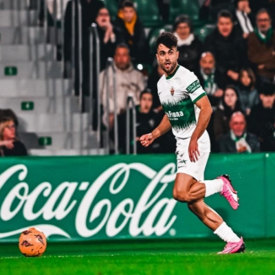 Inter Milan Targets Wingbacks Amid Juventus Links and La Liga Starlet