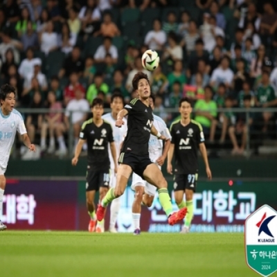 K League Round 25: Can Ulsan Hyundai Complete the Away Game Cycle? Jeonbuk Hyundai’s Top Scorer Relieved of Pressure