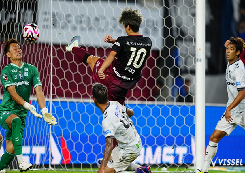 Emperor's Cup Fourth Round: Shonan Bellmare Fearless Against Powerhouses, Vissel Kobe Shifts Focus to the Cup-1