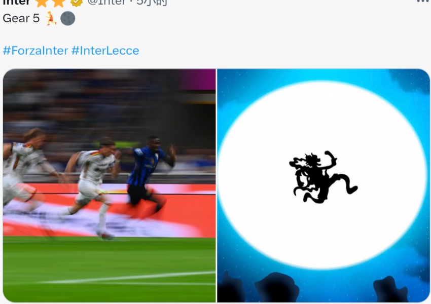 Speed is Key! Inter Milan's Comedic Star Steals the Show in Three Ways – But Needs to Overcome One Major Flaw to Break the Billion-Euro Mark-1