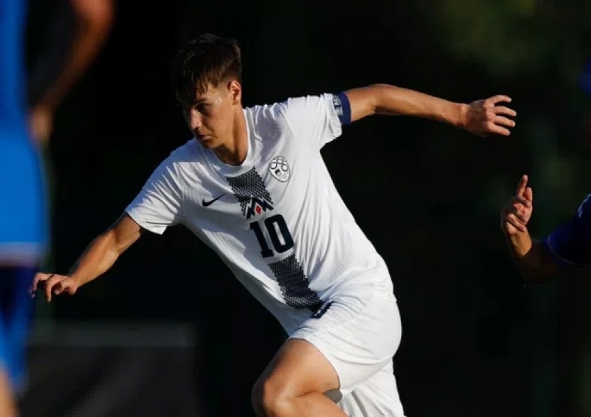 Who is Inter's New Striker? The Talented Forward Who Missed Out on Argentina’s Olympic Squad but Caught Messi’s Eye-0