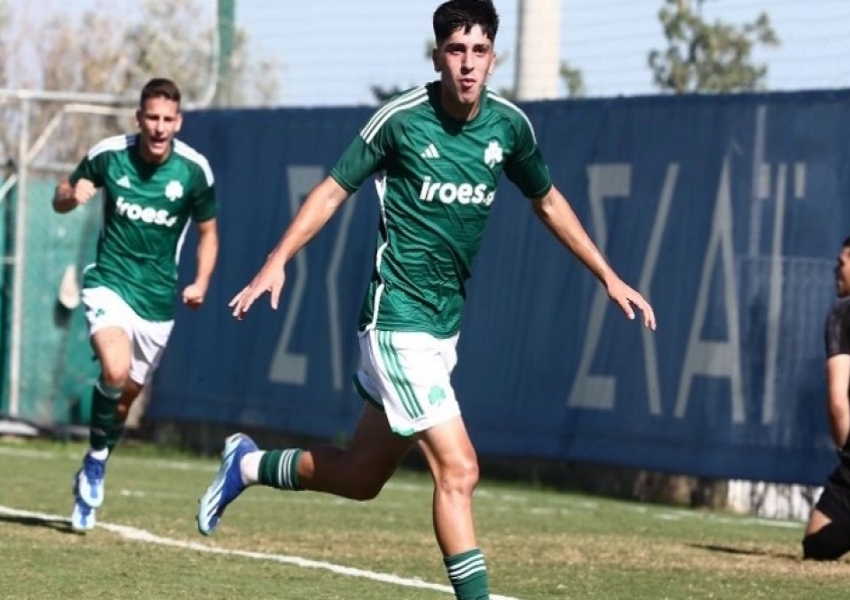 Who is Inter's New Striker? The Talented Forward Who Missed Out on Argentina’s Olympic Squad but Caught Messi’s Eye-1