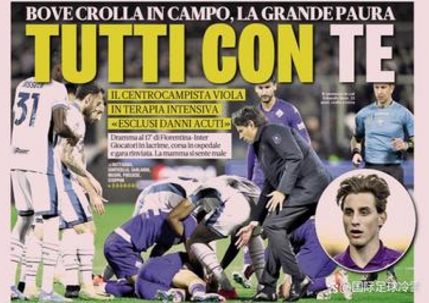 Bove Incident Aftermath: Inter Milan Facing Three Major Challenges, Possible Super Fixture Congestion-0