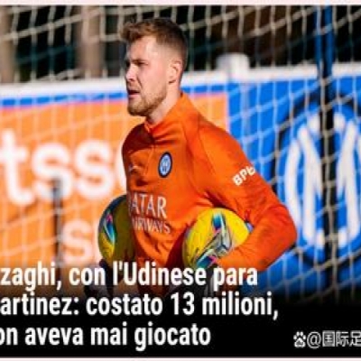 Inter Milan Prepares for Coppa Italia with Massive Rotation: Surpassing Last Year’s Early Exit and Two Surprising Signals