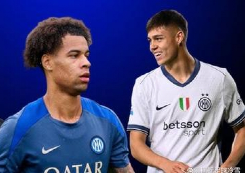 Inter Milan's Defensive Crisis Could Be a Golden Opportunity for Two Emerging Talents-0