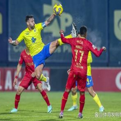 Primeira Liga Round 16: Arouca Seeks Redemption, Porto Eyes the Top Spot