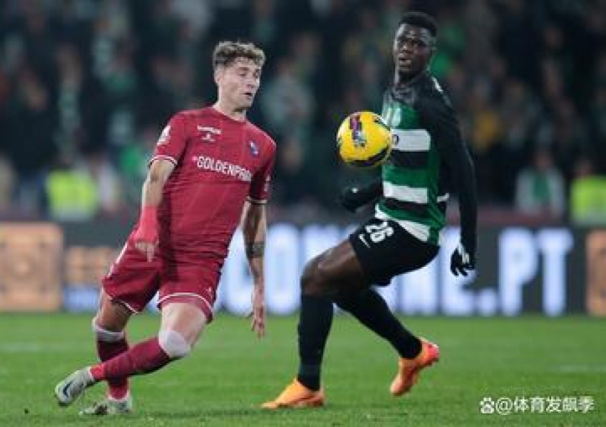 Primeira Liga Round 16: Arouca Seeks Redemption, Porto Eyes the Top Spot-2