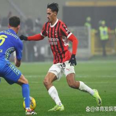 Serie A Round 15: Atalanta Roars Like a Dinosaur, Inter Milan Seeks to Break Home Curse