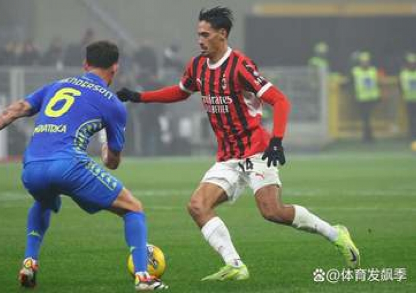 Serie A Round 15: Atalanta Roars Like a Dinosaur, Inter Milan Seeks to Break Home Curse-1