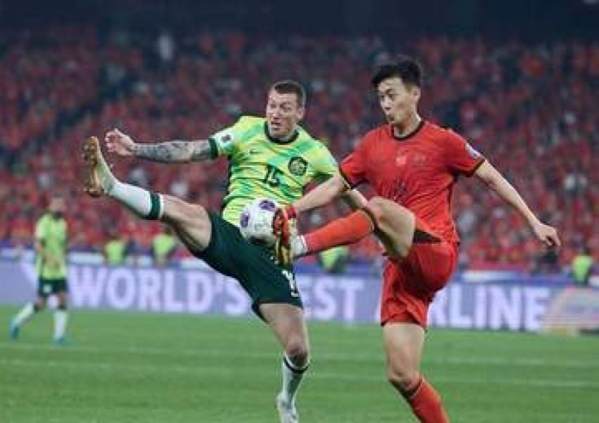 China National Football Team Drops 13.6 Points, Slips to 94th in FIFA Rankings: Syria Overtakes, New 9-Year Low-0