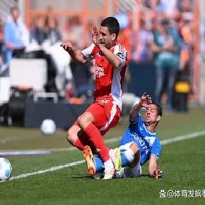 Bundesliga Matchday 32: Bochum on the Brink, Kane Just One Win Away from His First Title