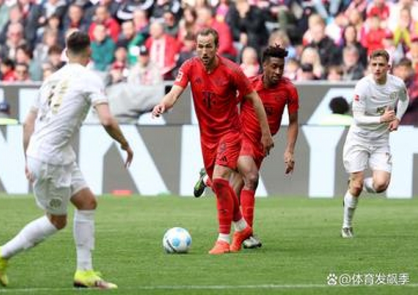 Bundesliga Matchday 32: Bochum on the Brink, Kane Just One Win Away from His First Title-0