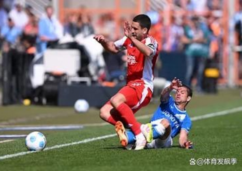 Bundesliga Matchday 32: Bochum on the Brink, Kane Just One Win Away from His First Title-1